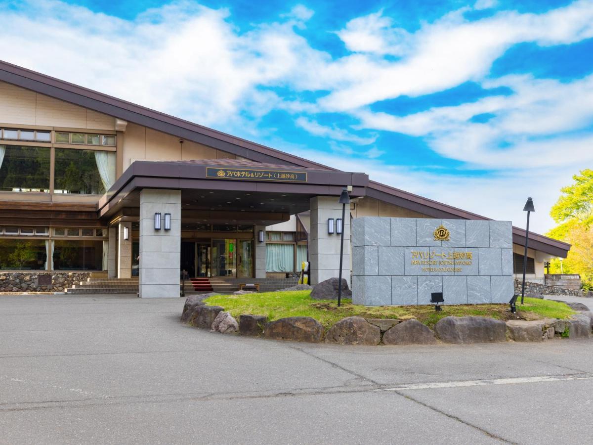 APA Hotel&Resort Joetsu Mioko Kültér fotó