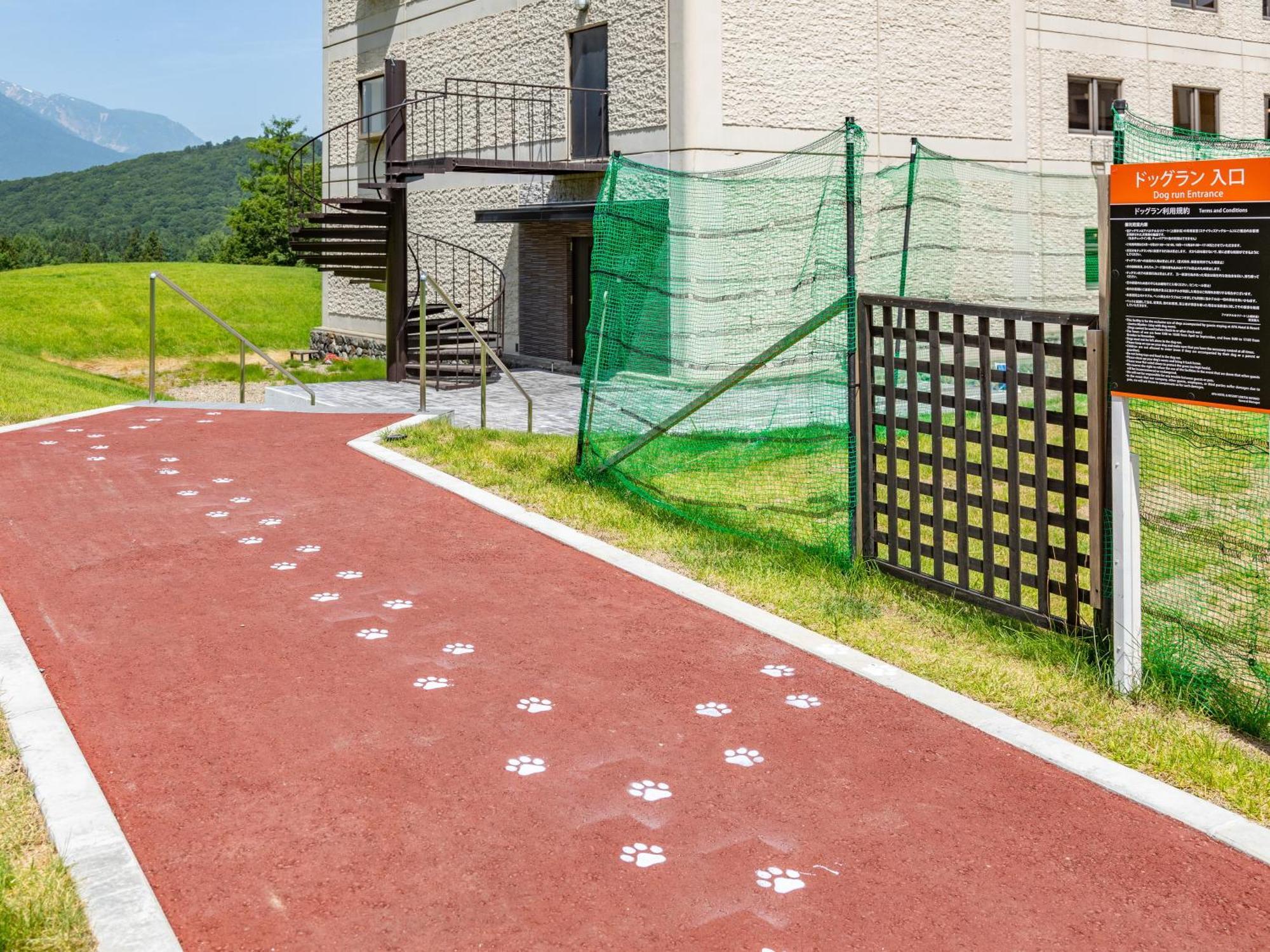 APA Hotel&Resort Joetsu Mioko Kültér fotó